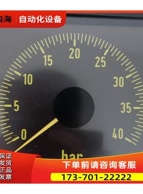 et eltroma KLPQ144 压力表 0-40bar【议价】