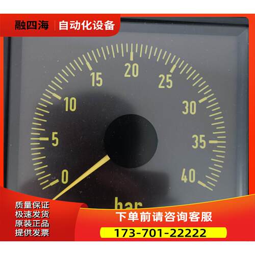 et eltroma KLPQ144 压力表 0-40bar【议价】