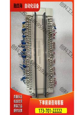 PLC DVP80EH00T3一台【议价】