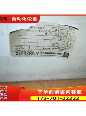 软启动ATS48C32Q 160KW 三相230-415V【议价】
