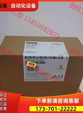 6ES7223-1PL22-0XA8 6ES7 223-【议价】