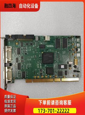 DALSA X64-CL OC-64E0-IPRO0 OC-64C0-ORBFLS1 00080 卡【议价】