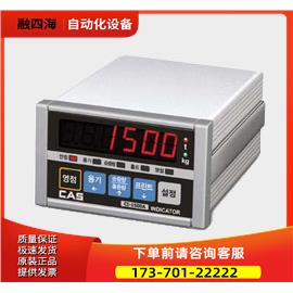 CAS称重显示仪表CI-1500/1560A 、CI-1580A 、CI-2001A/B【议价】