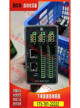 凌华输入模块，LCTE--IN32， 价【议价】