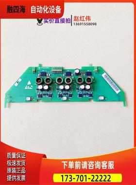 ABB变频器ACS600系列板NGDR-03C触发板NGDR-03【议价】