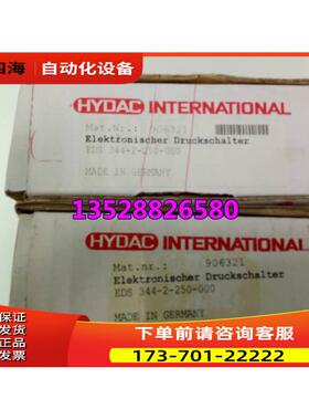 HYDACEDS344-2-250-000压力继电器原包装【议价】