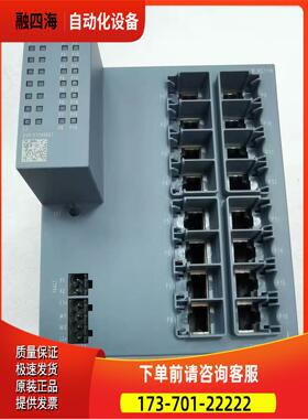 X116模块6GK5116-0BA00-2AC2 出【议价】
