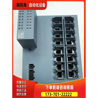 X116模块6GK5116-0BA00-2AC2 出【议价】