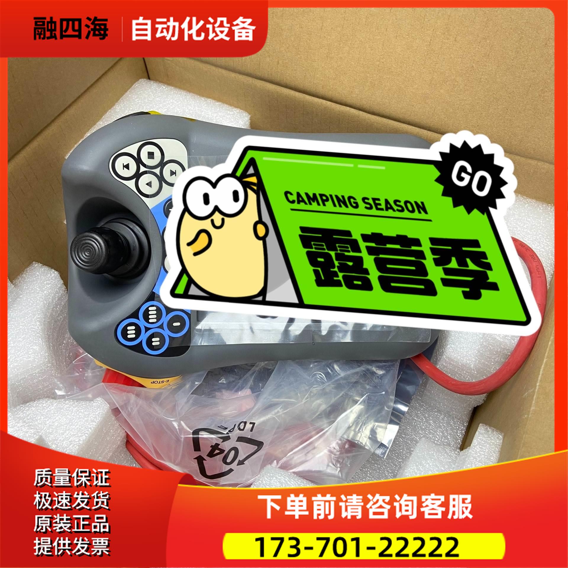 DSQC539 3HAC14265-1 SR92B130 D【议价】