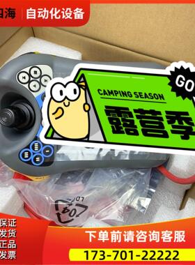 DSQC539 3HAC14265-1 SR92B130 D【议价】