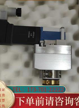 议价新到货全新诺信正品高速模块7162080适用