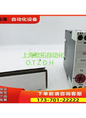 瑞士SAIA 计时器KOP111J7BAVAN00 K0P111J7BAVAN00 【议价】