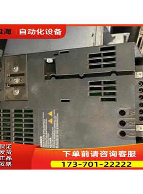 变频器6SL3224-0BE22-2UA0带通讯模块6SL3244-0BA20-1PA0【议价】