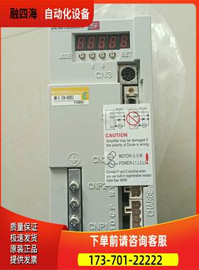 MR-E-70A-KH003750W器，共2【议价】