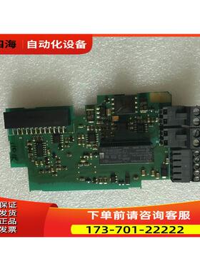OPTAI 337D伟肯NXL变频器IO板【议价】
