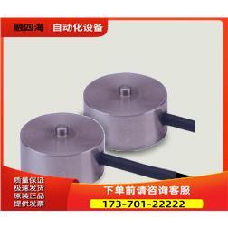 大镎Dacell称重传感器CMM-500kgf【议价】