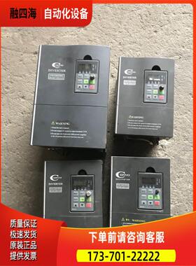 FSCG05.1-7K50-3P380-A-EP-NNNN-01V01康沃变频器G5 7.5KW/11KW【