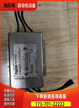 ABB过滤器 3HAC024322-001/01 线路滤波器【议价】