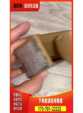 LVL100.XXSGATPV 7ML5745【议价】