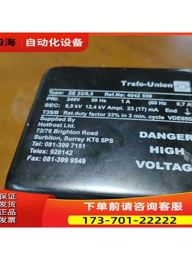 TRAFO UNION 变火变压器ZE 23/8.5【议价】