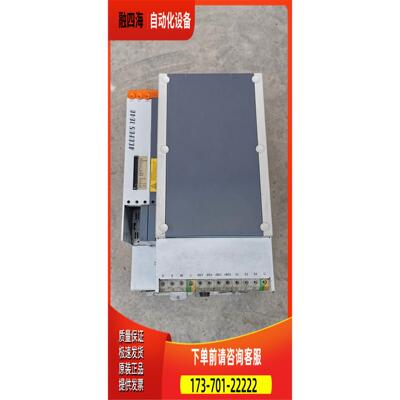 8V1640.00-2 8V1640.001-2 ACOPO【议价】