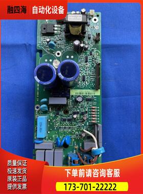 ABB变频器510550主板功率板SINT-4010-4020-4030-4110-4120-4130C