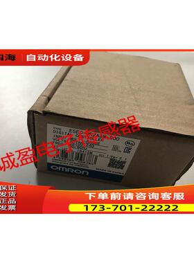 E5EC-QR2ASM-800 RR2ASM-820 QR2ADM-820【议价】