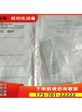 IMF易福门 IFS212 IFK3004BBPKG/M/US-104-DPS 【议价】