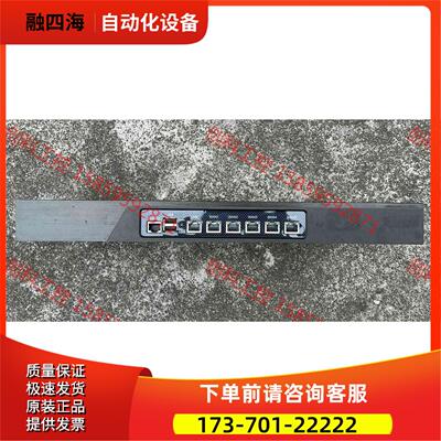 i3-4170 6口全千兆爱快软路由 6个intel 网卡【议价】