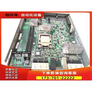 00AR108 V3700 磁盘柜控制器 壳子散热器自己安装【议价】