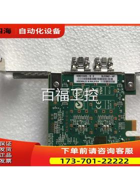 QLE2662- Qlogic QW972-63001 699765-001 16Gb FC 光纤卡【议价