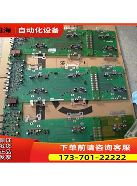 6SE7037-0EJ84-1JC0,6SE7035-1EJ84-1JC2,6SE7035-1EJ84-1JC1,板