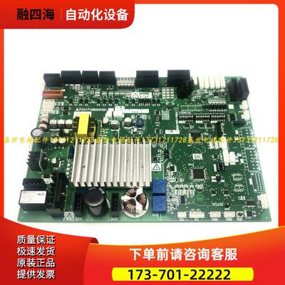 电梯门机板P231715B000G02/G12/G13/G22/G33/G03/G99电梯配件【议