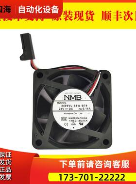 A90L-0001-0511 2406VL-S5W-B79 伺服风扇出【议价】