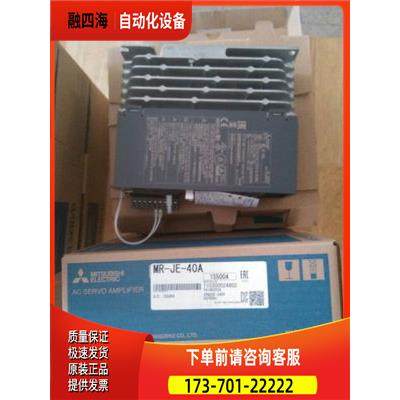 伺服mr-j2s-70b-pz009u671，，【议价】