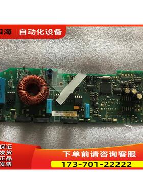 VACON 799F PC00799G【议价】