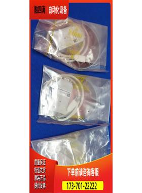 PEAK公司PCAN-USB，CAN总线分析仪IPEH-002022【议价】