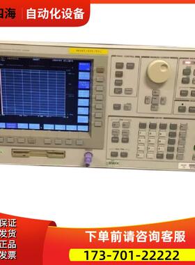 安捷伦惠普4156C半导体参数分析仪B1500A B150/4155B【议价】