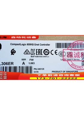 5069L306ER AB RockWell 【议价】