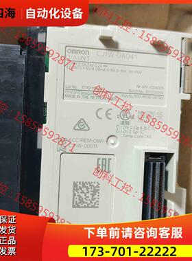 /，ORMON CJ1W-DA04，全【议价】