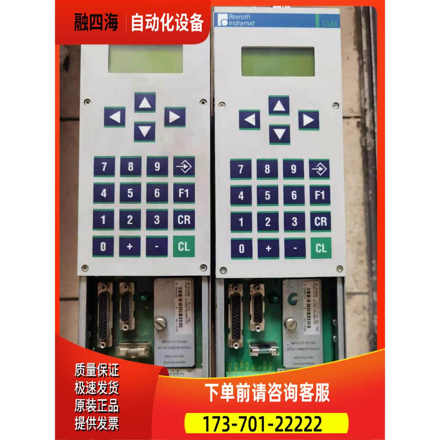 Rexroth控制器CLM01.4-N-E-2-B-FW FWA-CLM1.4-LA1-01V06-MS【议