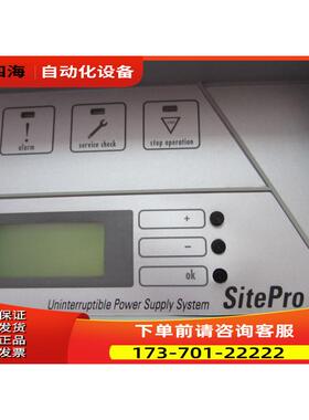 SitPro IM0017 B NR.340 143.7 有3片一片重1斤在41-【议价】