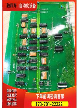 控制板ITFZ-50/NMV00188CITFZ-50 NMV00188C【议价】
