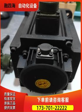 ESTUn伊斯顿伺服电机，2千瓦2.0KWEMG-2【议价】
