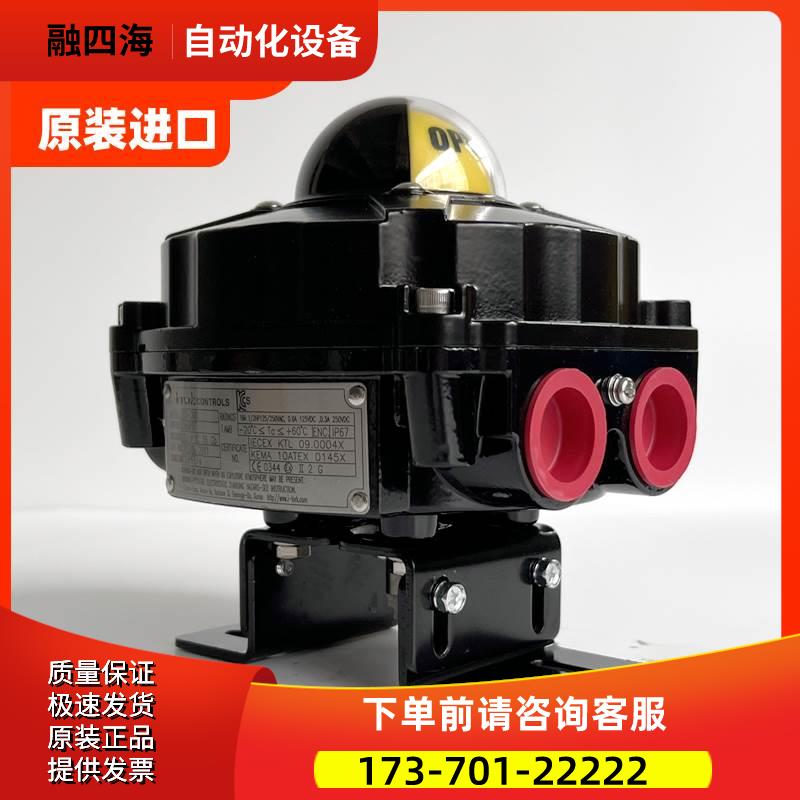 I-TORK防爆限位开关盒阀门回信器ITS-300 2SPDT EXDIICT6【议价】