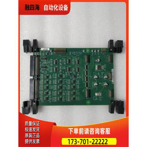 ESI DIO2 168275 C 08100 控制卡 ESMB-000-00007-02 卡【议价】