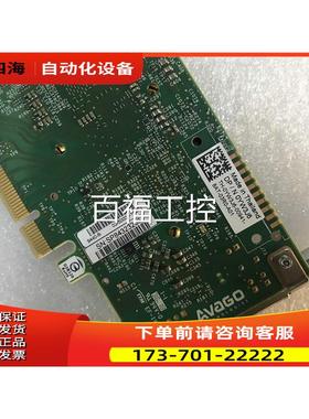 LSI 9440-8I 磁盘阵列RAID卡 SATA SAS直通HBA卡【议价】