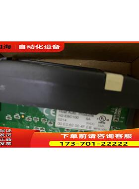 光洋PLC模块H2-EBC100【议价】