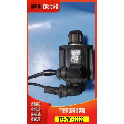 浩 MGMA092P1G 实物 电机0.9kw 【议价】