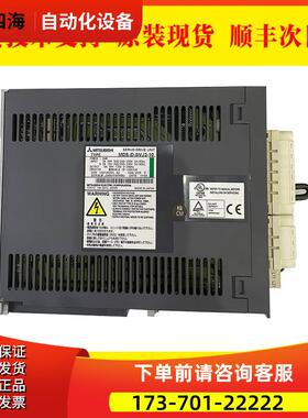 MDS-D-SVJ3-10 MDS-D-SVJ3-07NA MDS-R-VI-40 甩卖【议价】